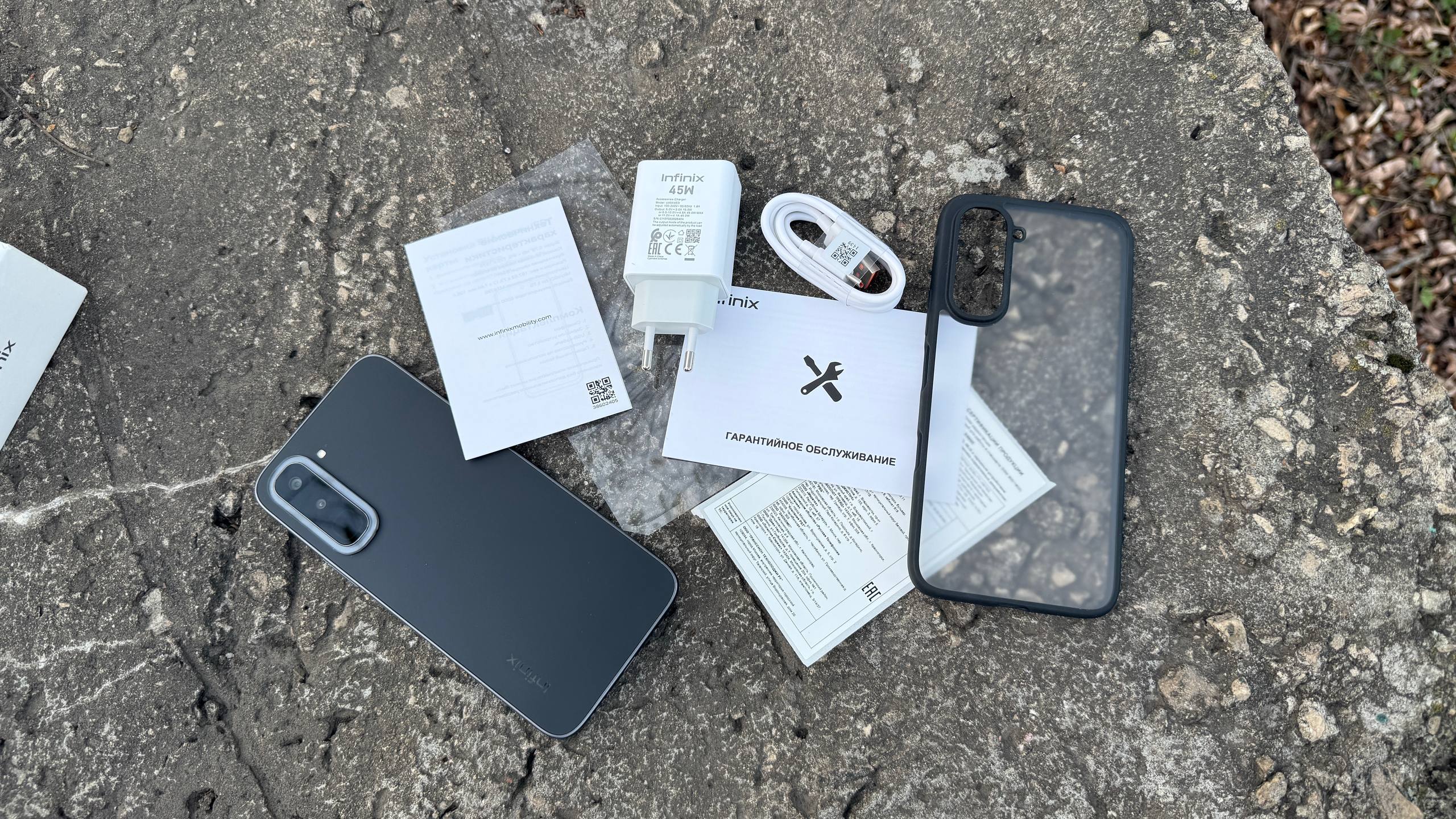 Что лежит в коробке Infinix HOT 70