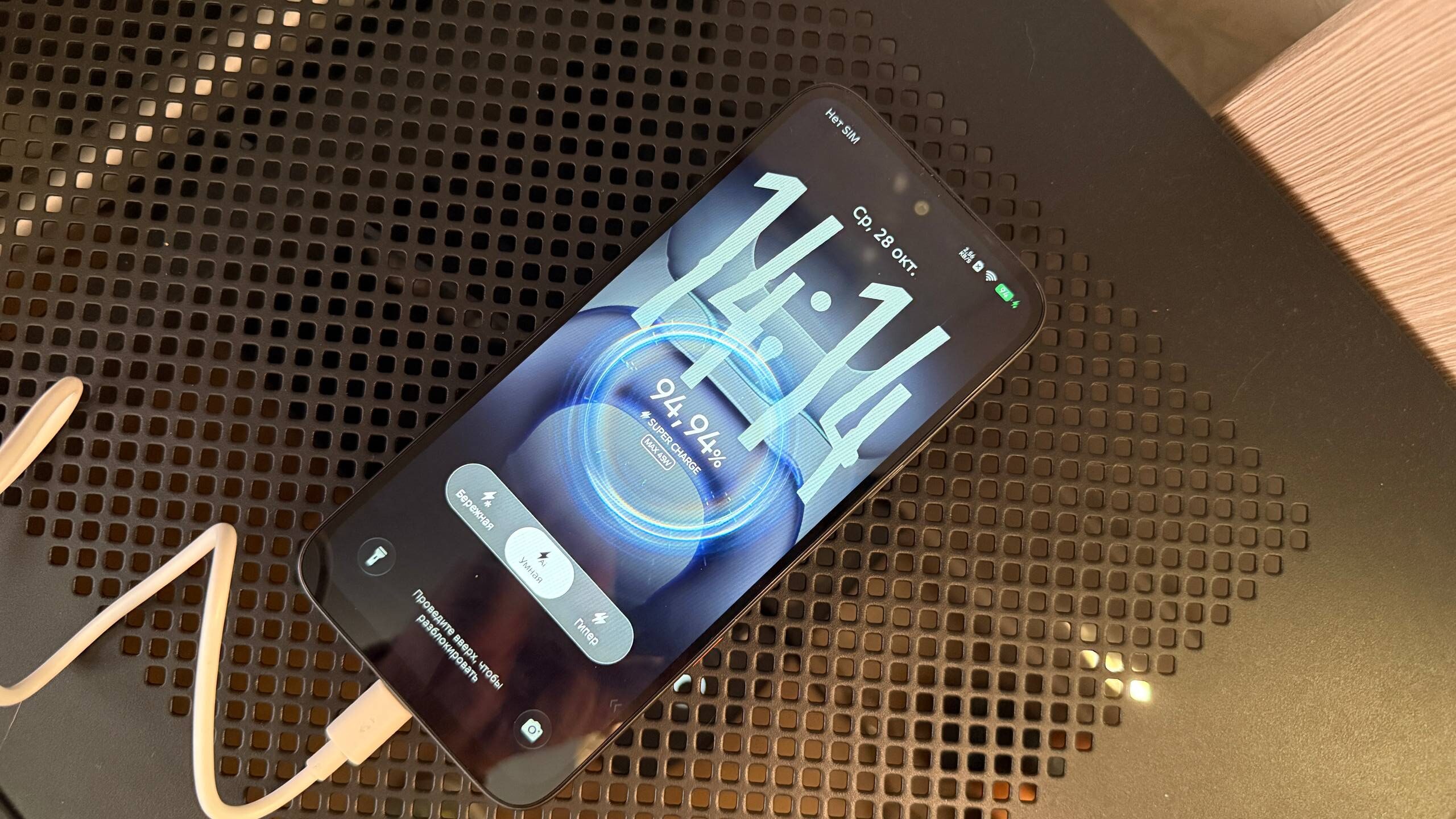 Батарея Infinix HOT 70