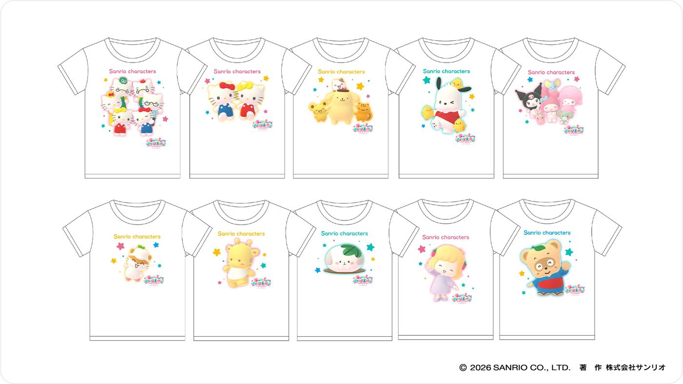 Десять белых футболок с рисунками персонажей Sanrio Party Land, включая Хелло Китти и Помпомпурина