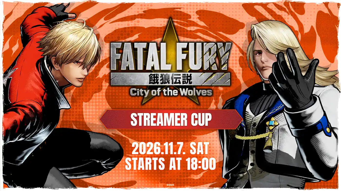 Оранжевая афиша Fatal Fury City of the Wolves Streamer Cup с двумя бойцами, датой 7 ноября и временем 18:00 по Японии