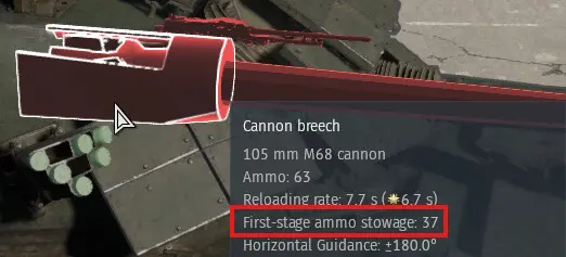 Подсказка казённика с ёмкостью боеукладки первой очереди в War Thunder