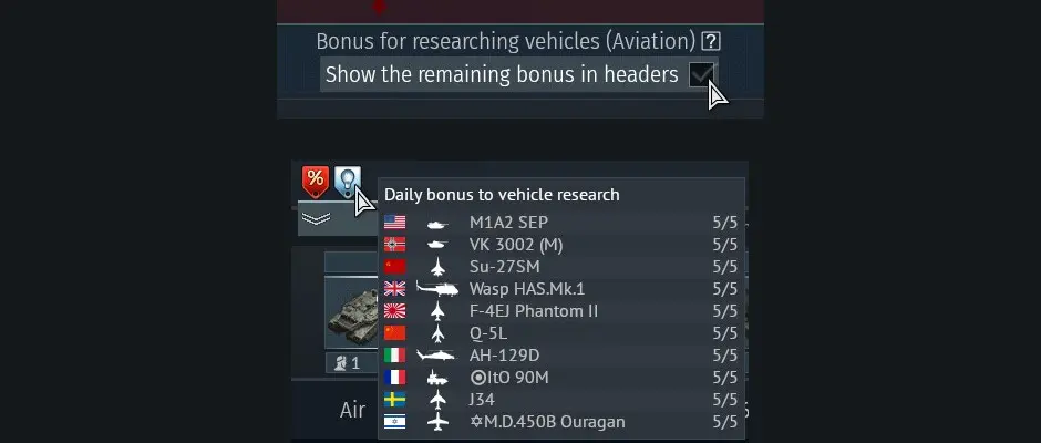 Оставшиеся бои с бонусом исследования по странам в War Thunder